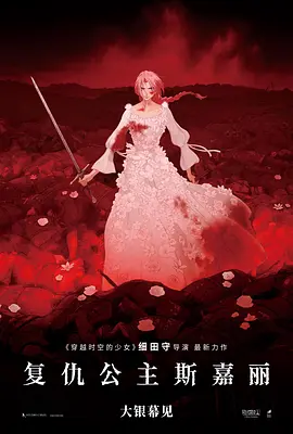 成人看片黄a毛片